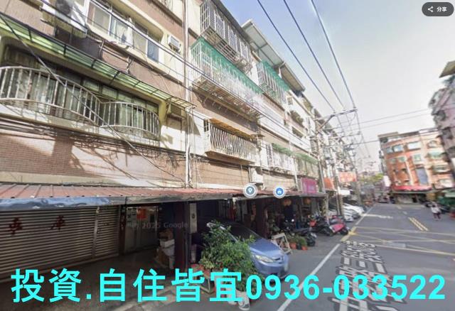 新北三重拍賣公寓-2