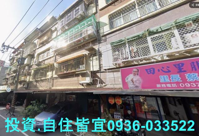 新北三重拍賣公寓-3