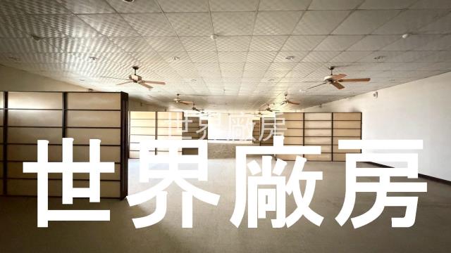 嘉義新港廠房-2