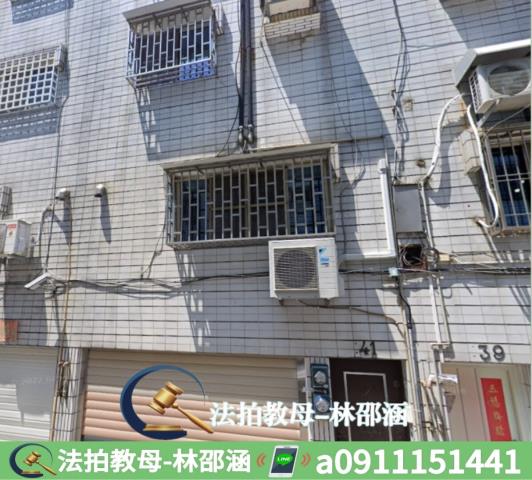 北區透天法拍-7