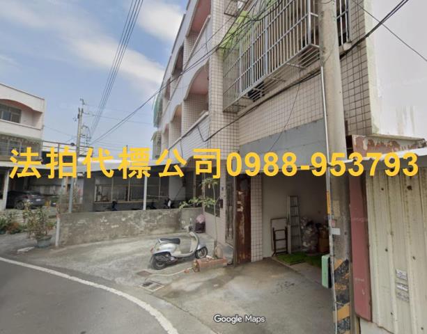 竹塘法拍透天-4