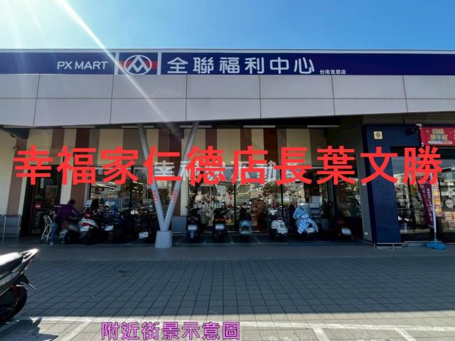 台南安南大樓-3