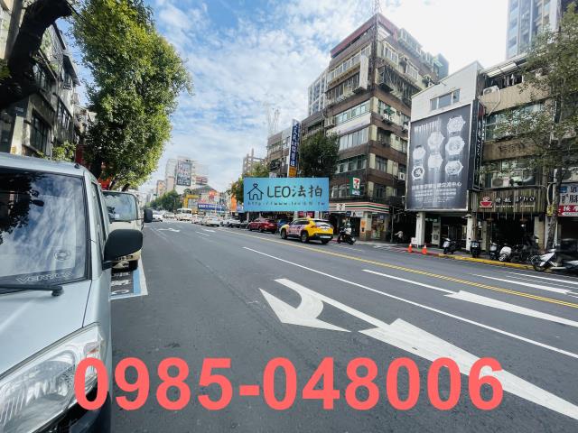 大同區大樓拍賣-5