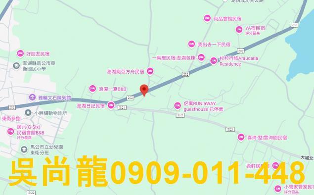 馬公法拍透天-4