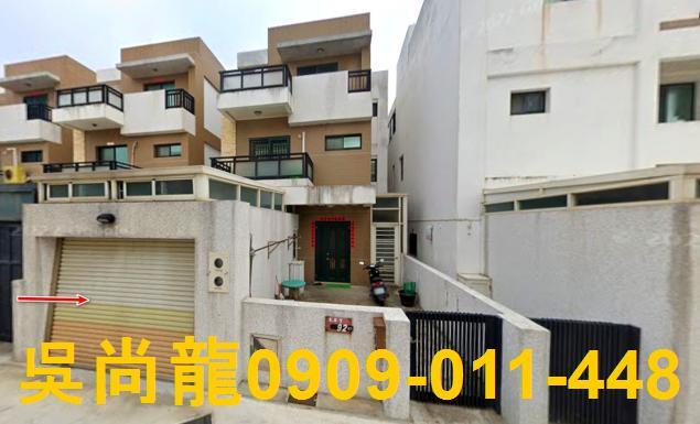 馬公透天法拍-1