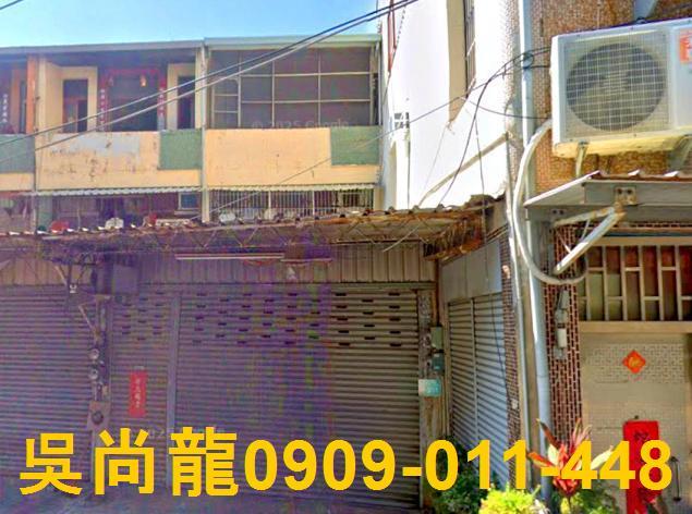 安南透天拍賣-4