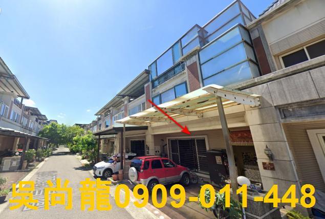 竹南法拍透天-3