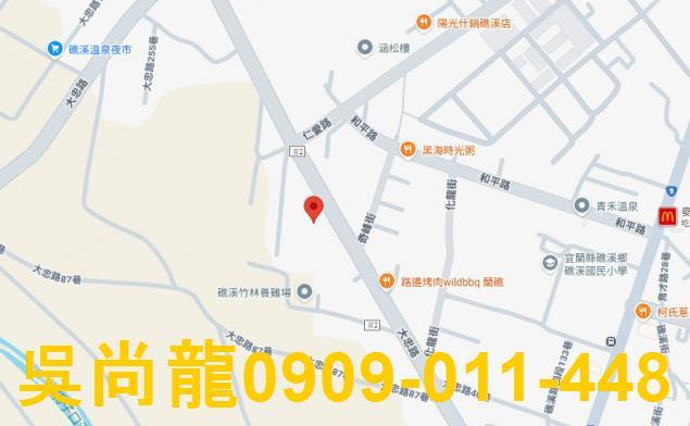 礁溪法拍大樓-2