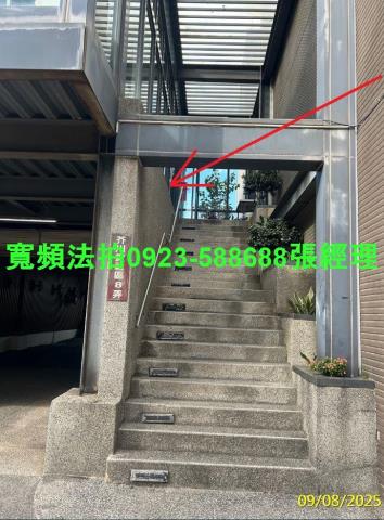 竹北透天法拍-2