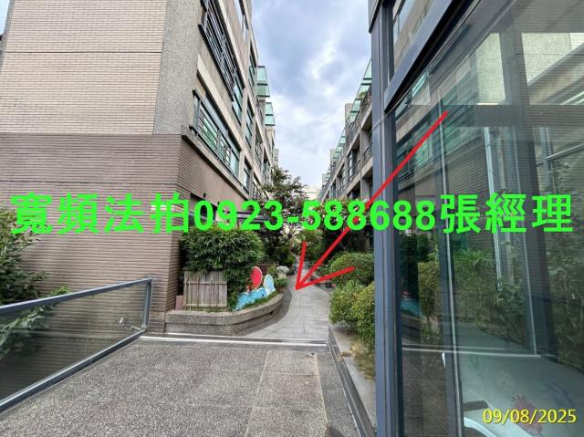 竹北透天法拍-3