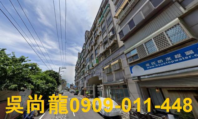 北區華廈拍賣-2