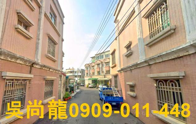 嘉義法拍透天-5