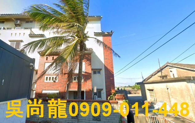 雲林法拍透天-2