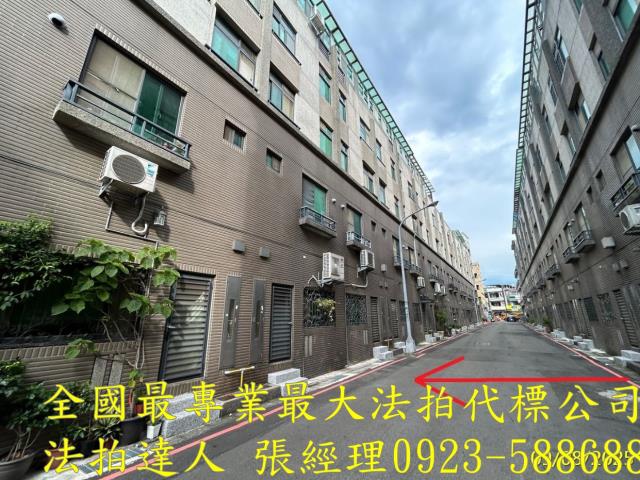 新竹竹北透天法拍-5