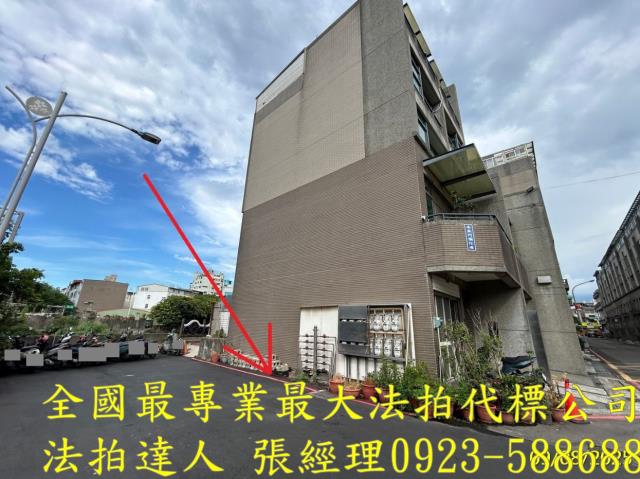 新竹竹北透天法拍-8