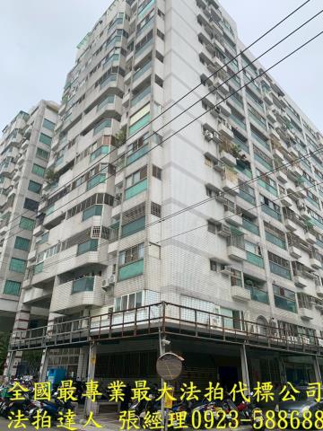 北屯法拍大樓-1