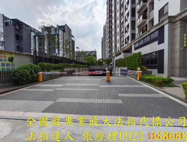 太平大樓法拍-4