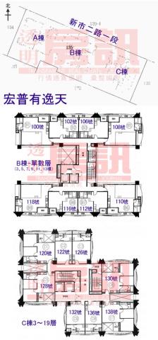 淡水大樓法拍-9