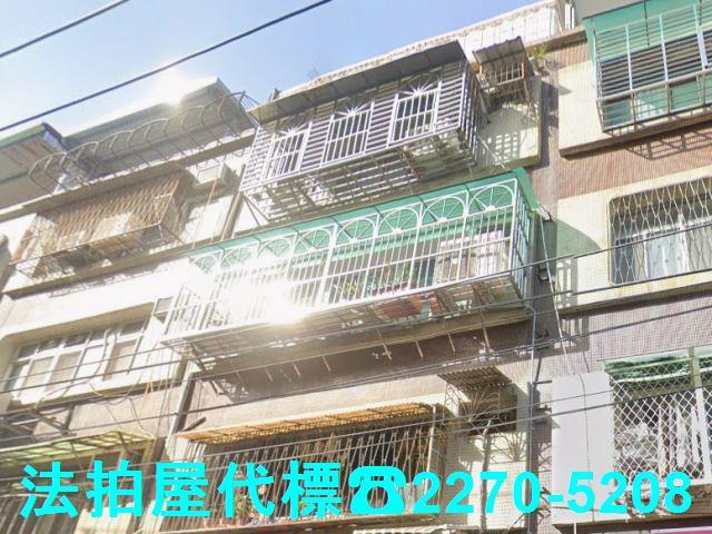 新北法拍公寓-2