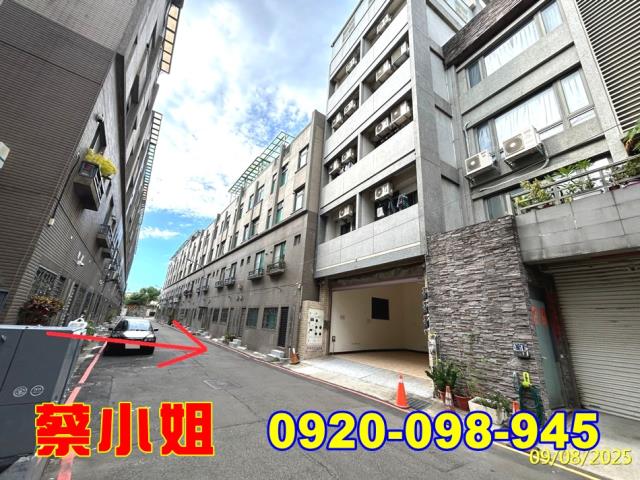 竹北博愛街別墅法拍屋