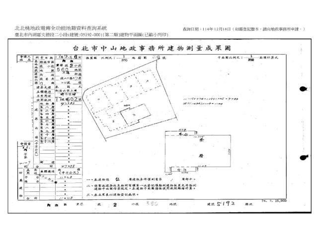 台北內湖公寓法拍-12