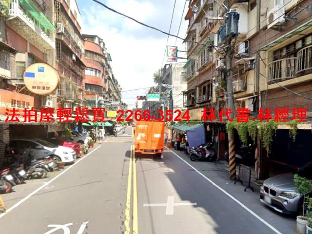 新北公寓法拍-6