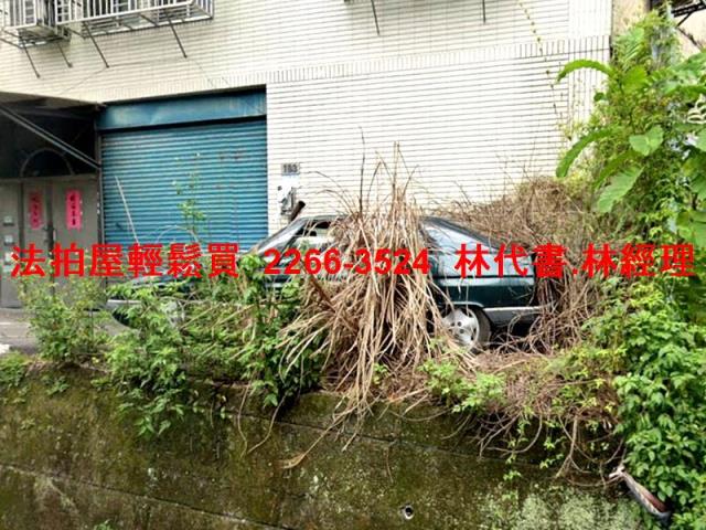 新北三峽法拍公寓-2