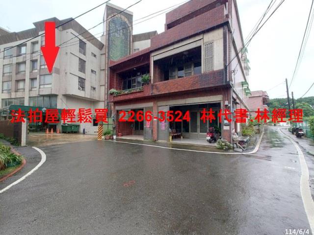 桃園大園華廈法拍-10