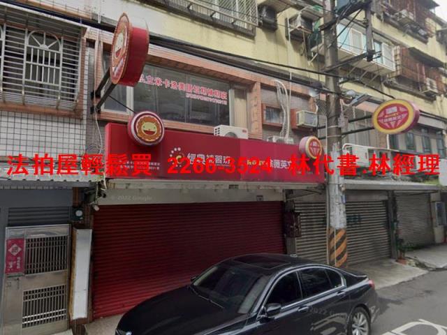 桃園公寓法拍-2