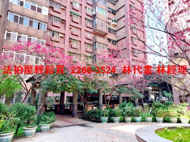 桃園楊梅大樓法拍-8