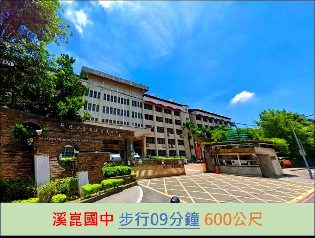 新北板橋大樓法拍-10