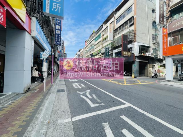 新北公寓法拍-6