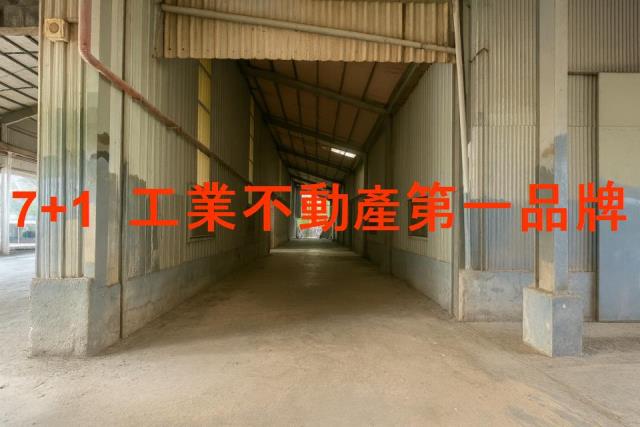 台南仁德廠房-3