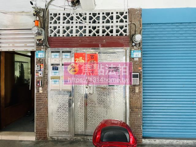 新北三重法拍公寓-5