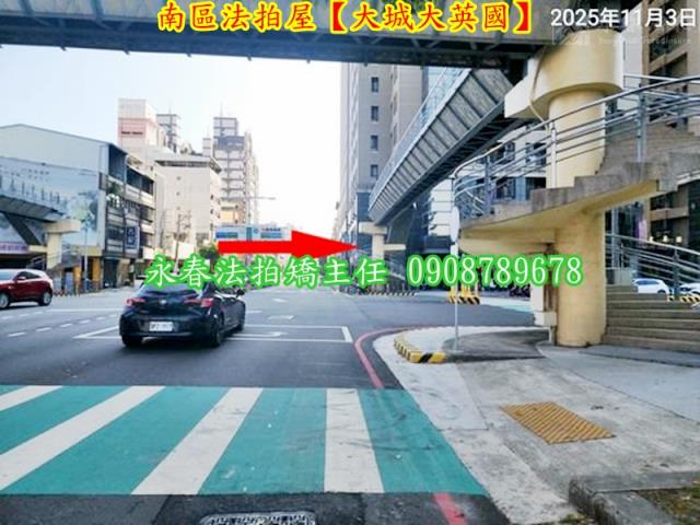 台中南區法拍大樓-4