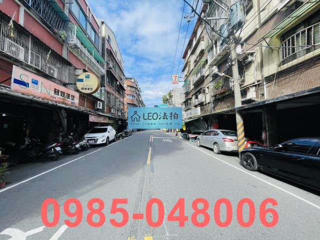 三重法拍公寓-6