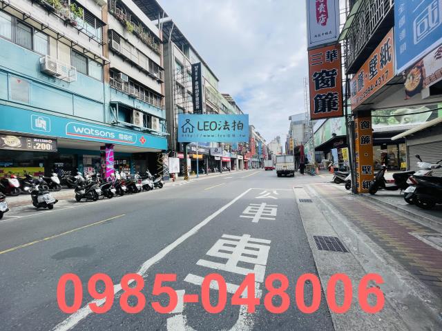 新莊法拍公寓-6