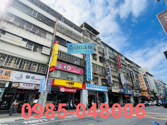 新莊法拍公寓-4