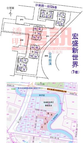 淡水大樓法拍-6