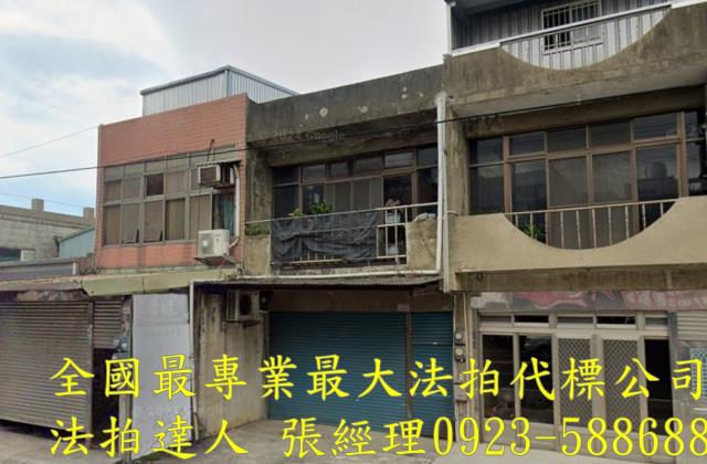 桃園法拍透天-1