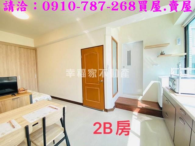 台南安平透天-4