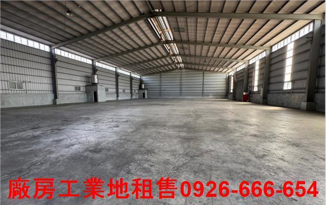 桃園蘆竹廠房-1