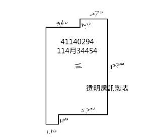 新北板橋拍賣公寓-7