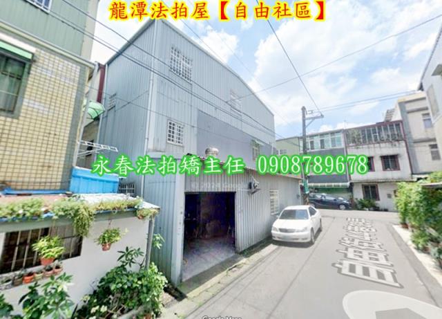 龍潭法拍透天-5