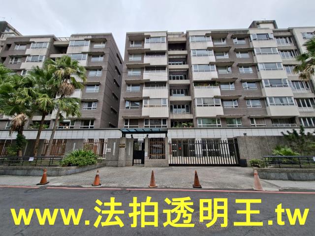 新店法拍華廈-1