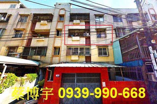 大肚法拍屋遊園路公寓