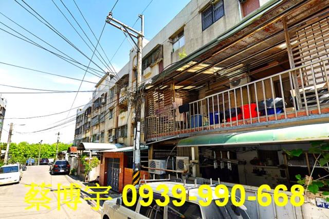 大肚法拍屋遊園路公寓