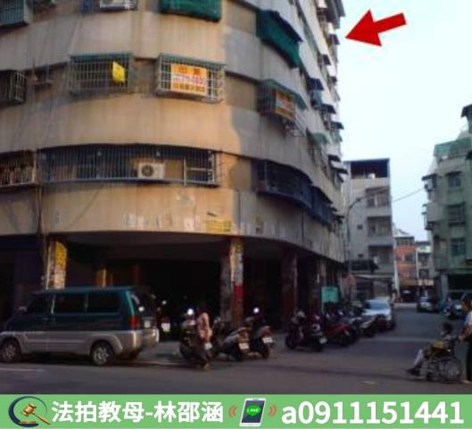 鳳山大樓拍賣-7