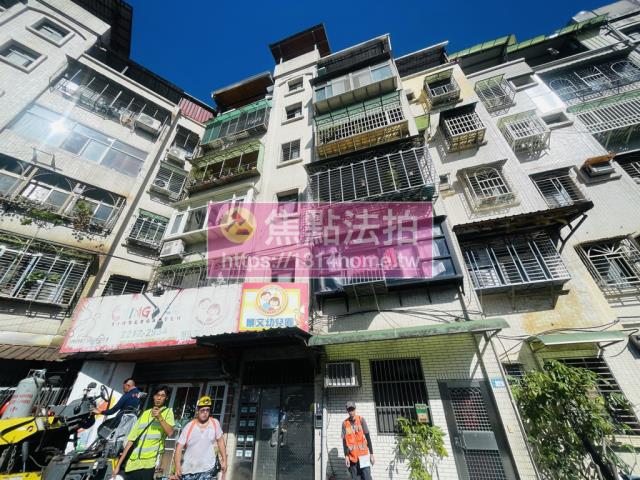 新北拍賣公寓-4