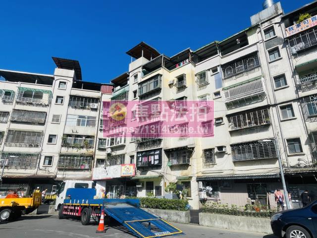 新北拍賣公寓-5